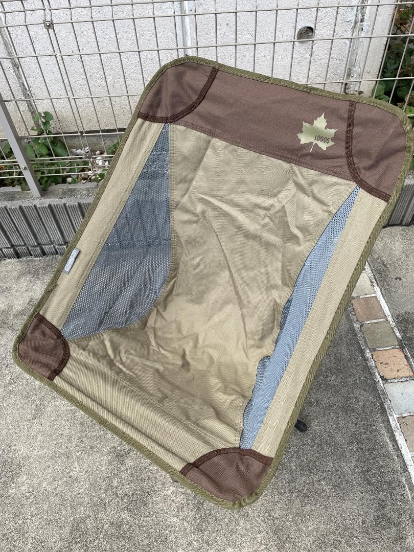 ロゴス(LOGOS) LOGOS Life 回るんチェア(ブラウン)