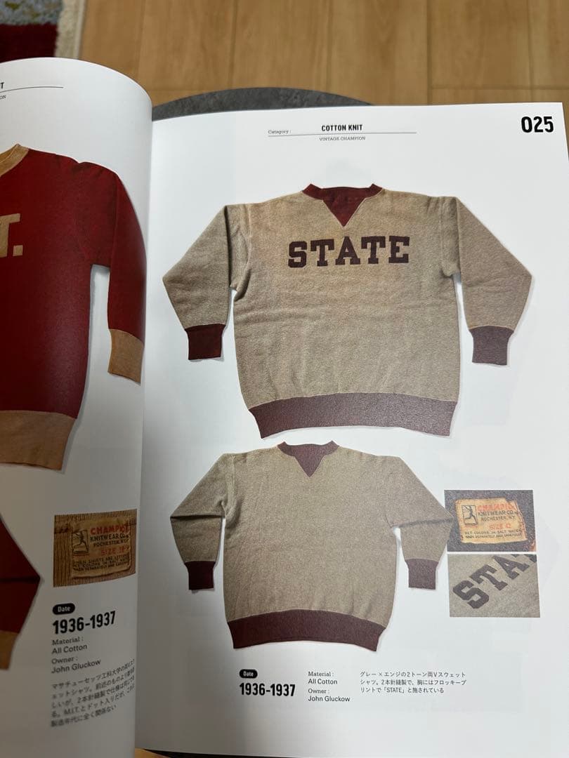 【値下げ可】VINTAGE CHAMPION lightning