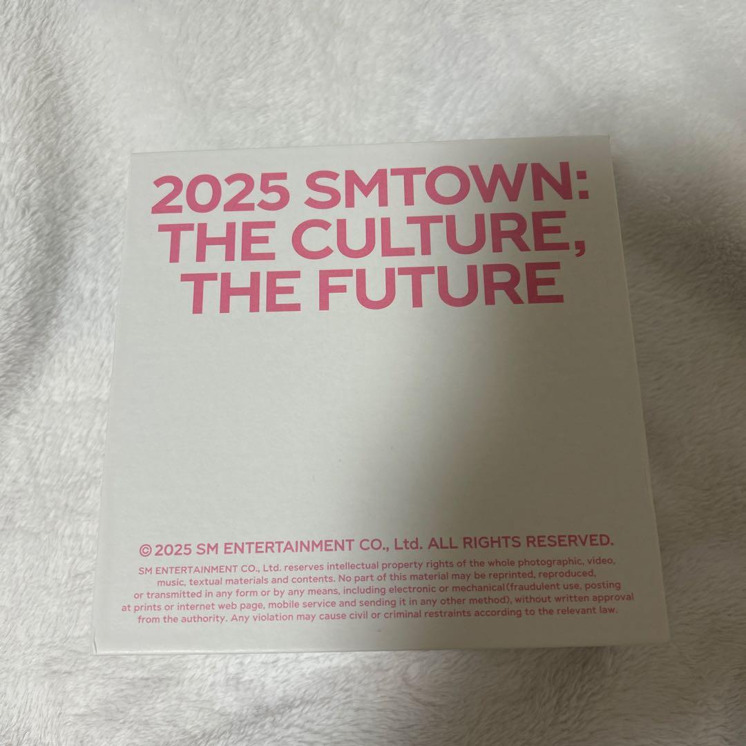SMTOWN 2025 MP3 PLAYER SET NCT DREAMジェミン