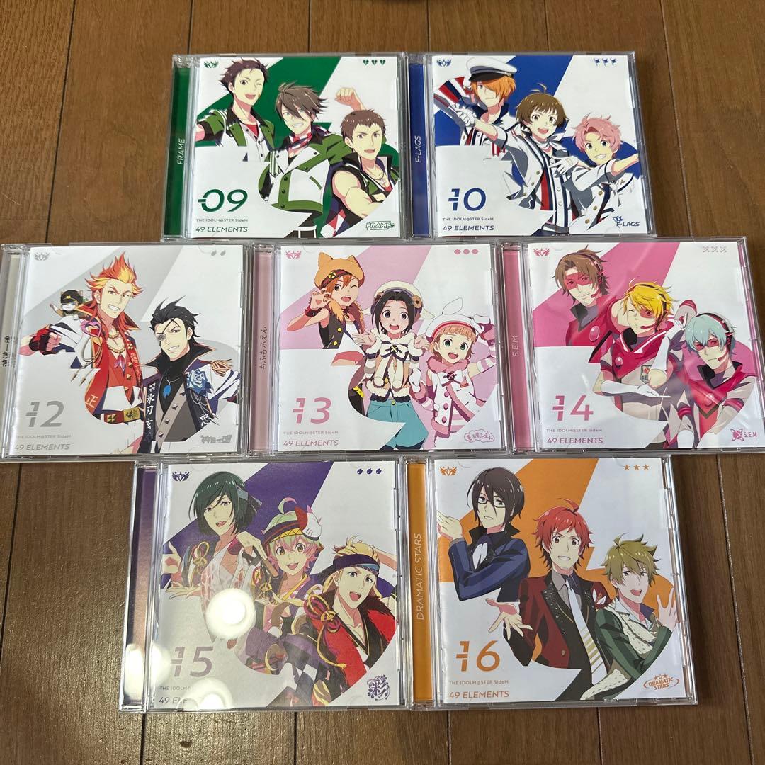 THE IDOLM@STER SideM 49 ELEMENTS アルバム14枚
