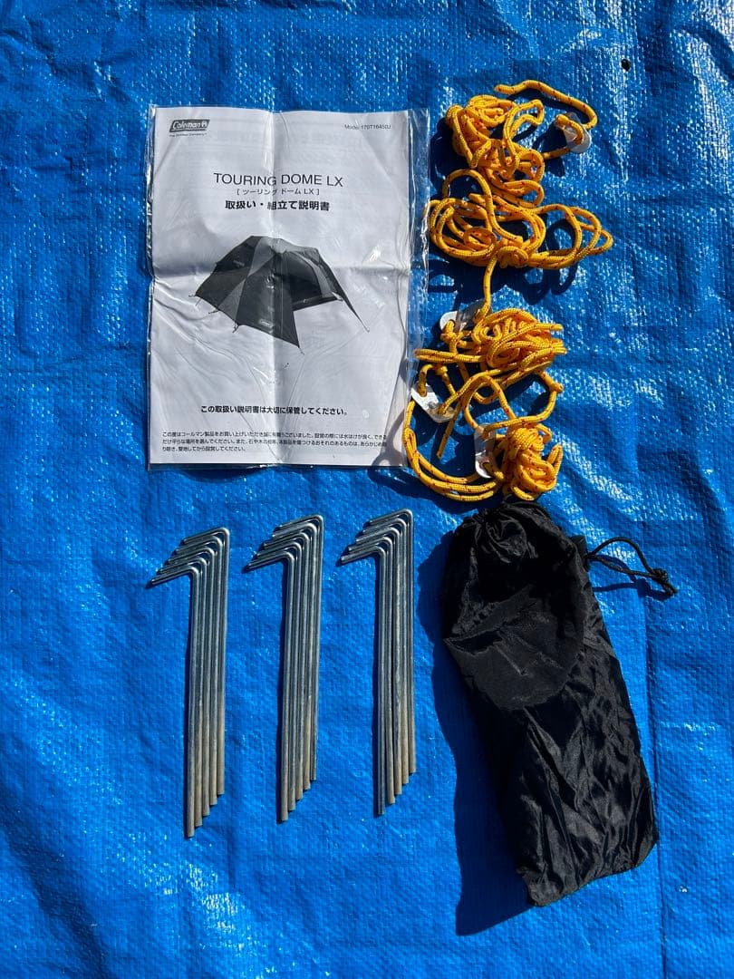 【美品】コールマン ツーリングドームLX