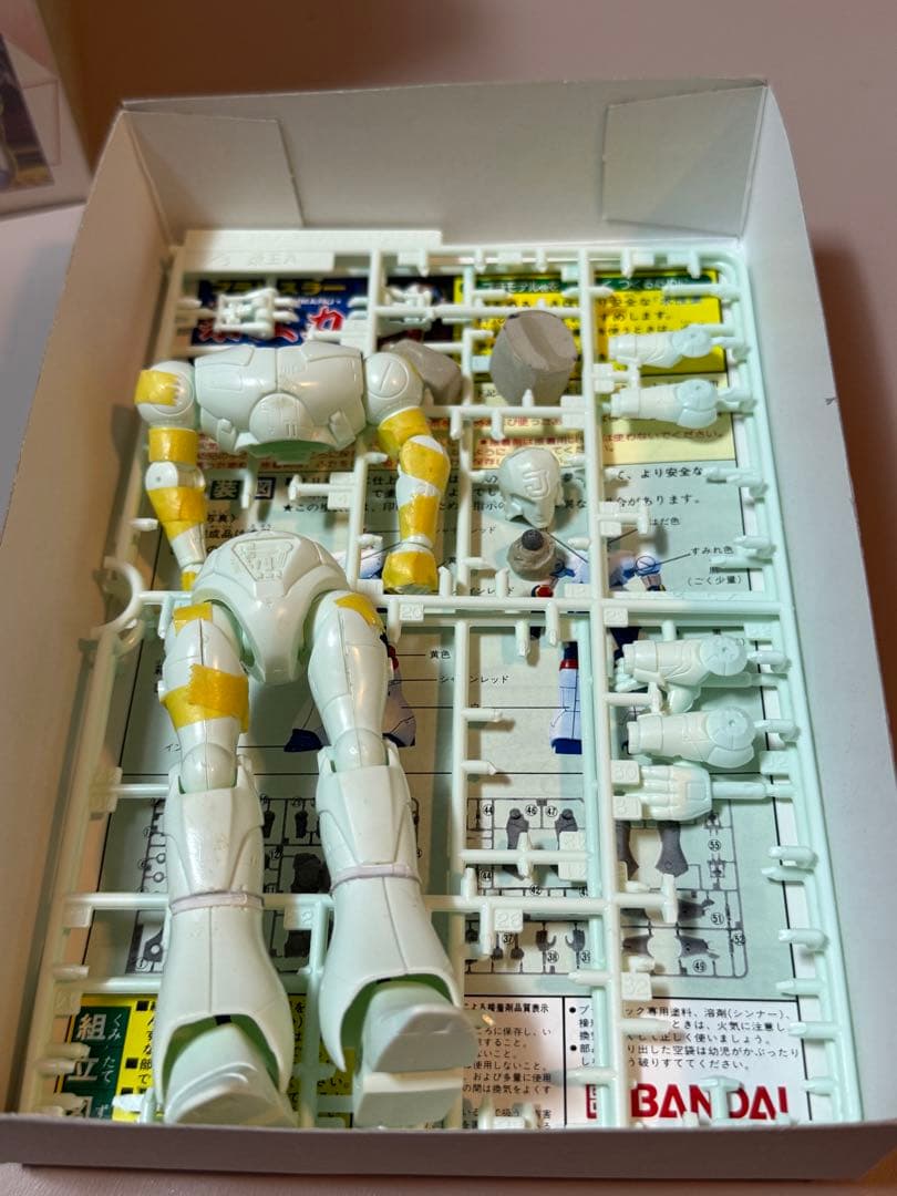 ゴ*ー様 プラレス3四郎　6枚組 DVD完全BOX　初回限定版