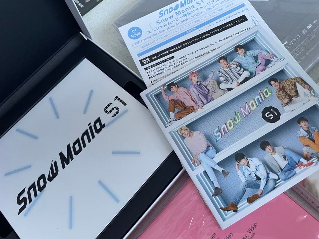  Man 初回アルバムセット