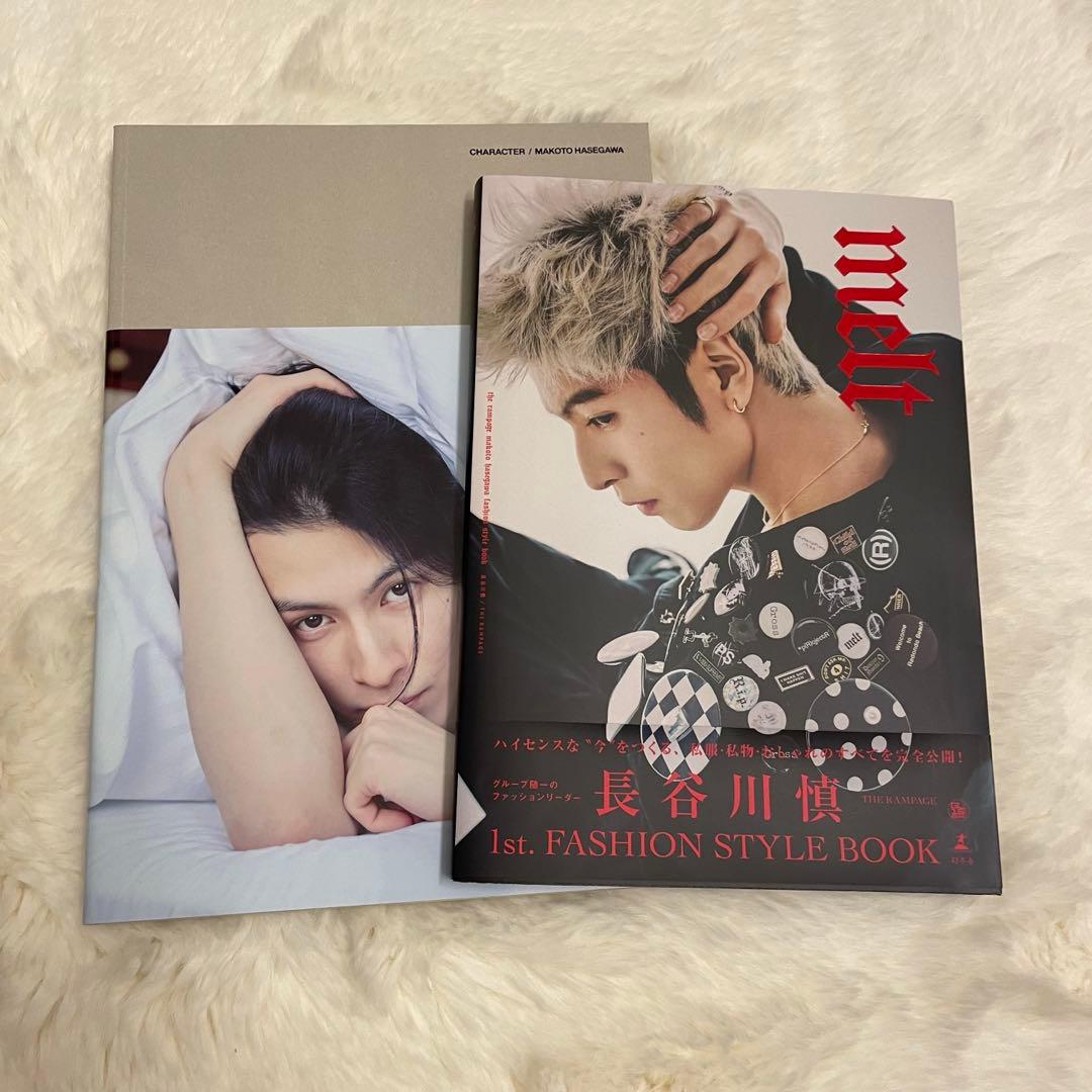 THE RAMPAGE 長谷川慎 藤原樹 グッズ アクリルスタンド まとめ売り