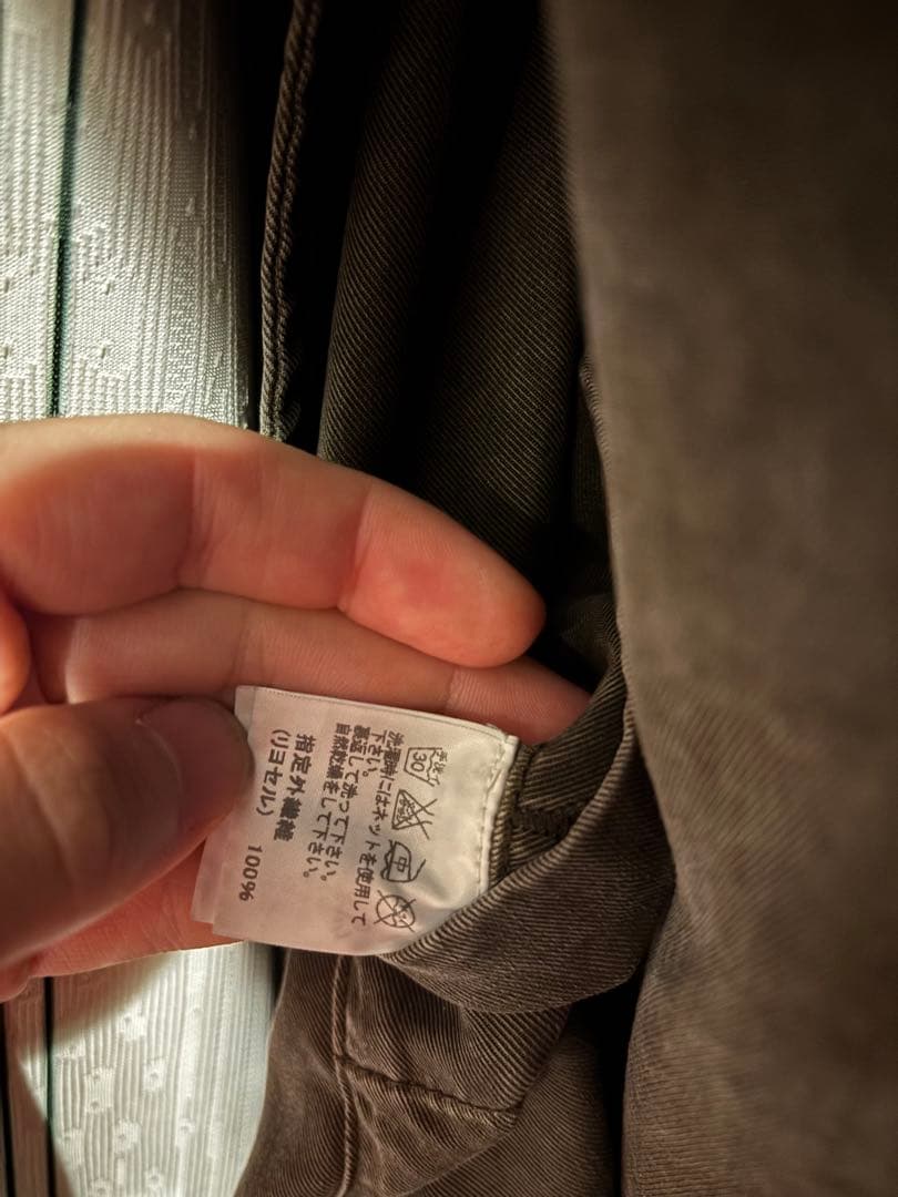 Issei miyake men アーカイブ