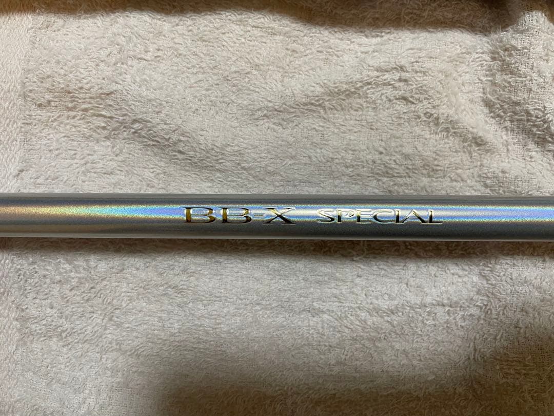 シマノ15BB-XスペシャルSZ-II 1.2-485/520 IMガイド換装