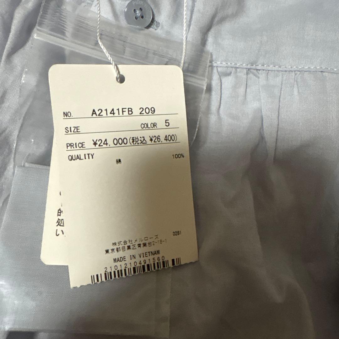 最終値下げ、新品タグつき、ピンクハウス、ブラウス、ブルーグレー