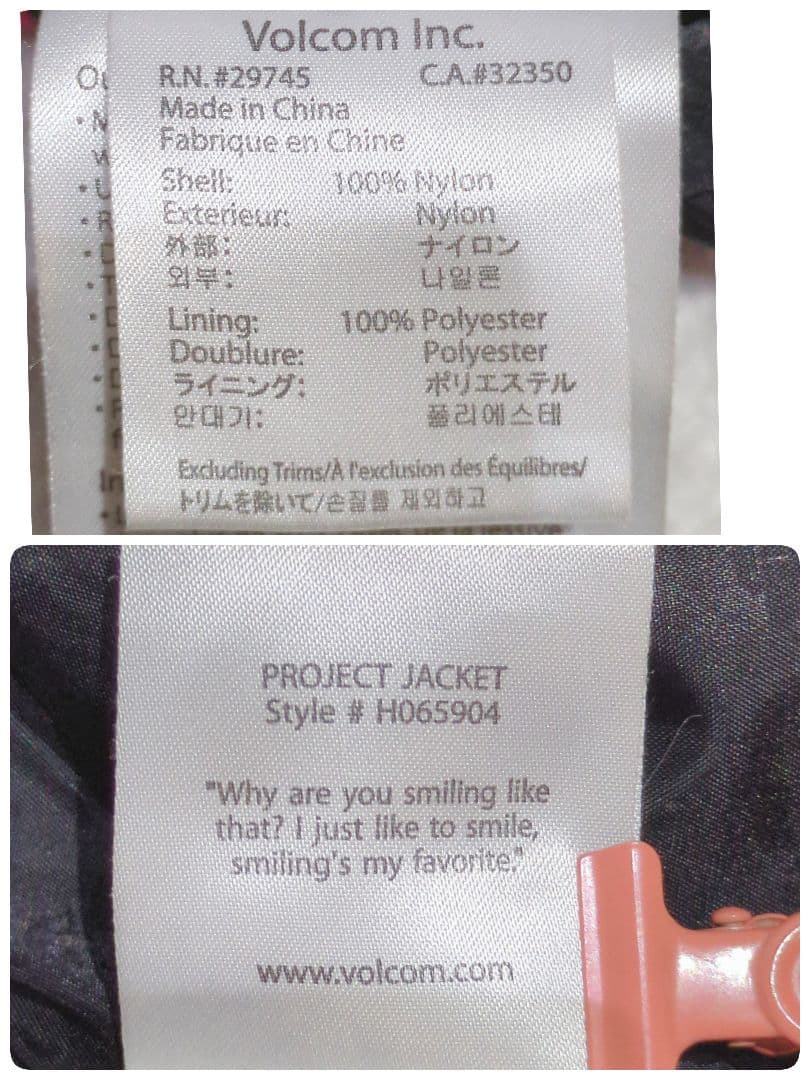 VOLCOM スノーボードジャケット サイズS ピンク