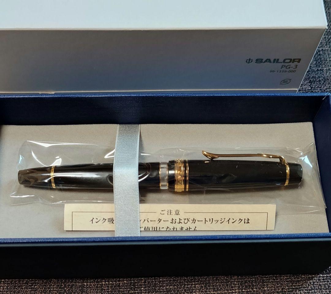 SAILOR セーラー万年筆 プロフェッショナルギア シグマ レアロ B 太字