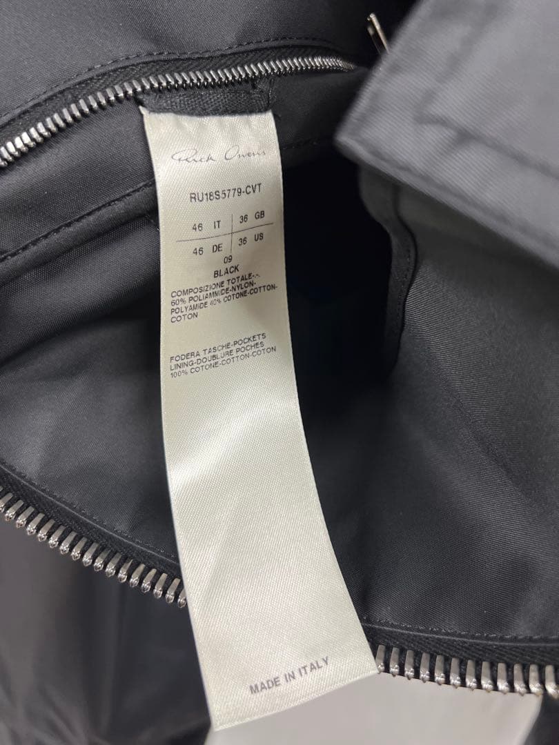 Rick Owens DIRT 18SS ナイロンコットンコート