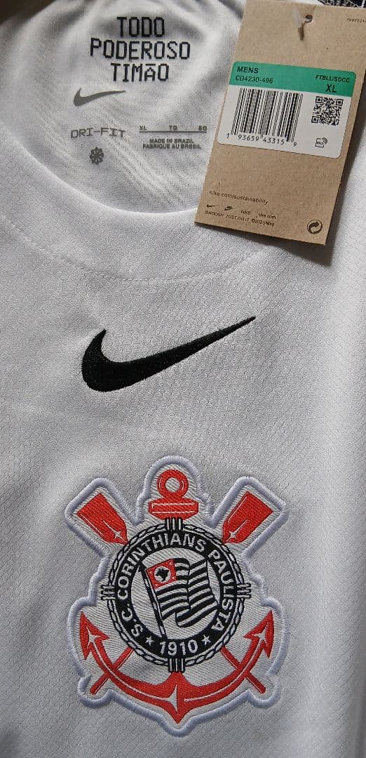 NIKE CORINTHIANS ナイキ コリンチャンス ユニフォーム
