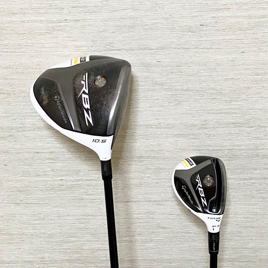 テーラーメイド ゴルフセット　メンズ　11本　flexS