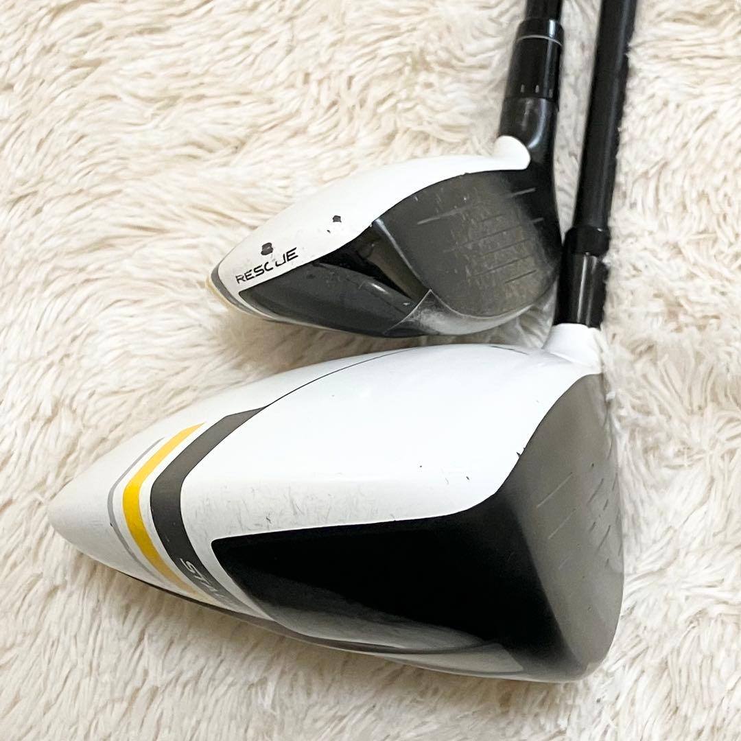 テーラーメイド ゴルフセット　メンズ　11本　flexS