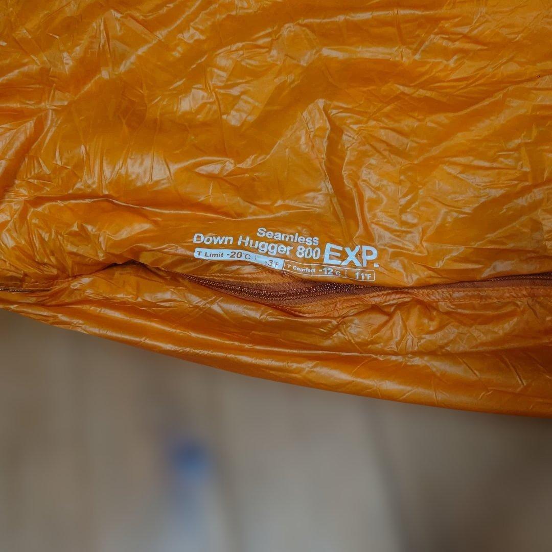 ¥72600- モンベル シームレスダウンハガー800 EXP 1121397
