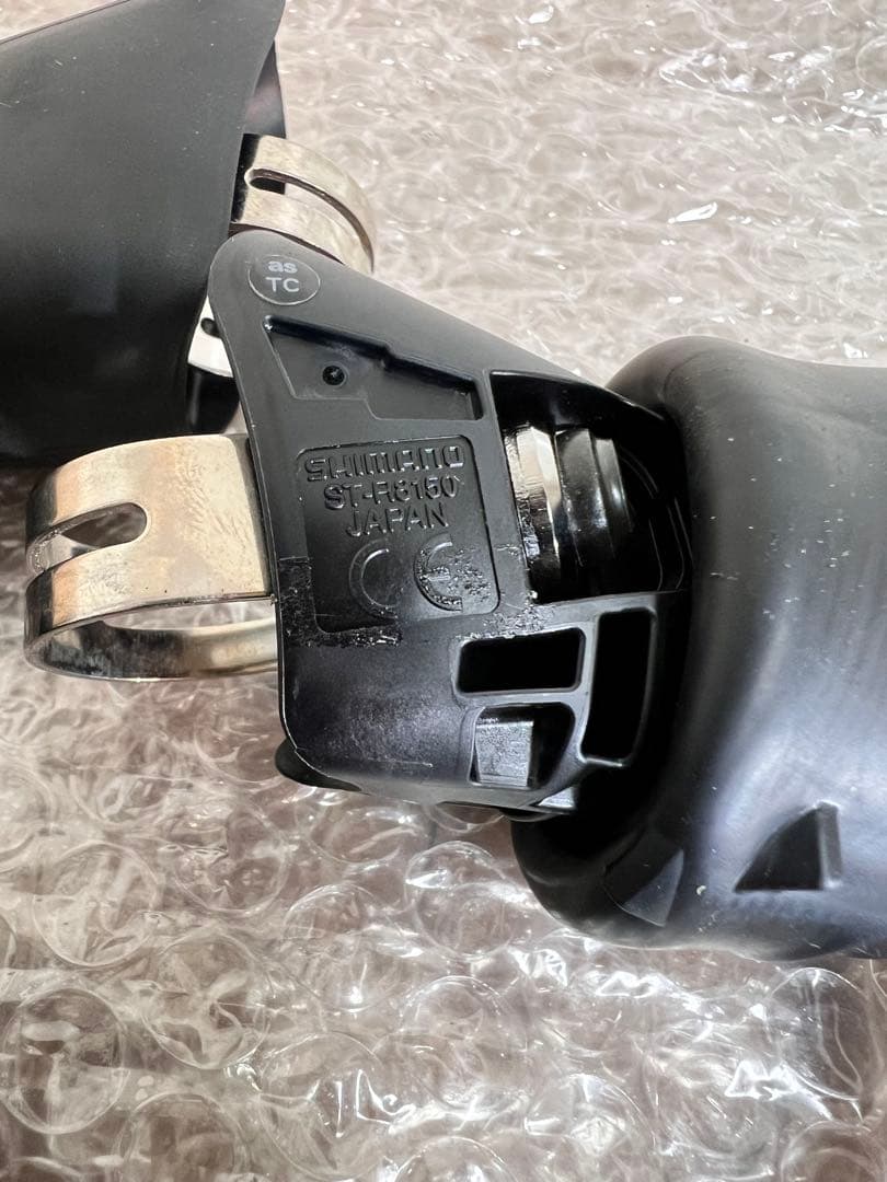 SHIMANO ULTEGRA ST-R8150 di2 リムブレーキ用