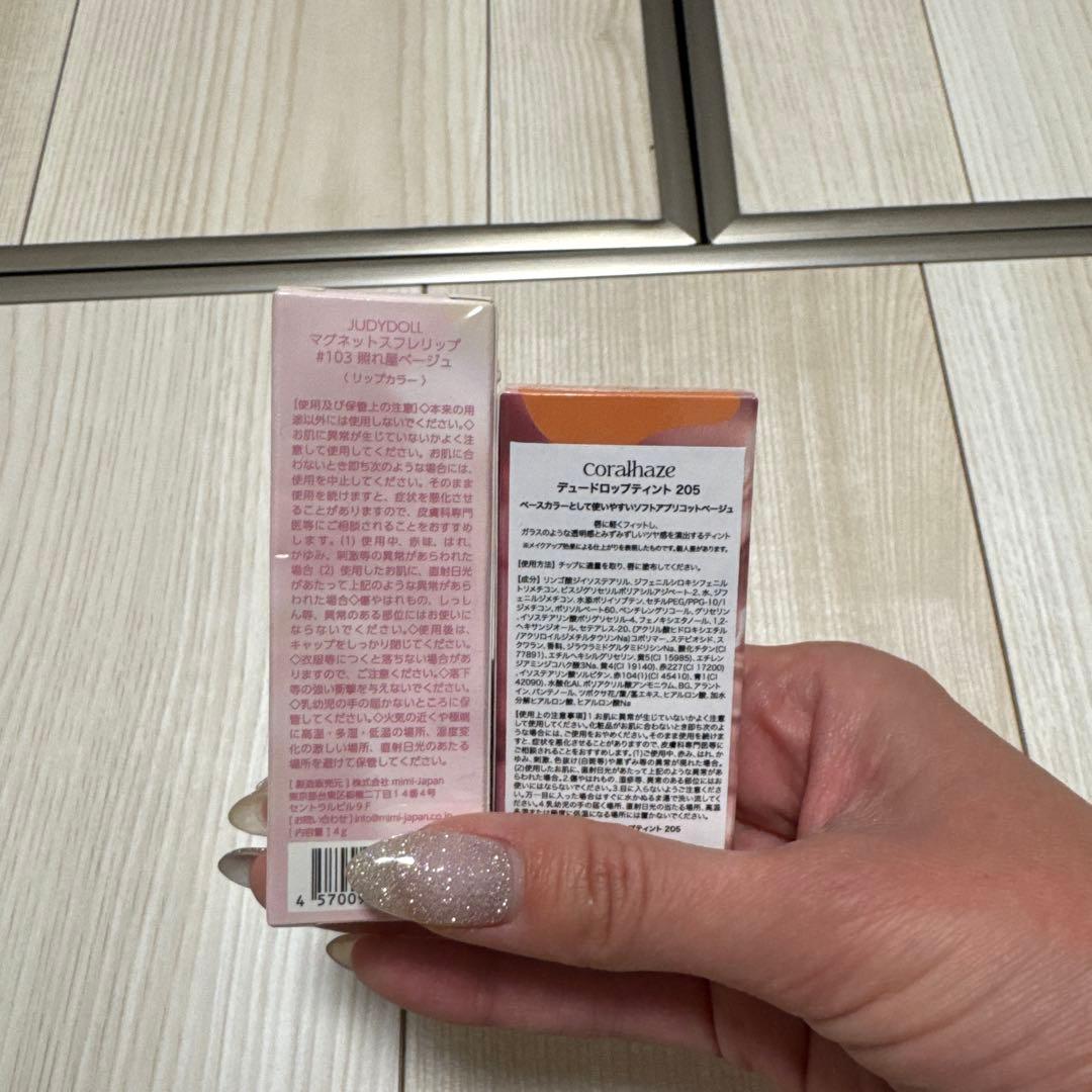 [新品] コスメ 韓国コスメ 20点まとめ売り