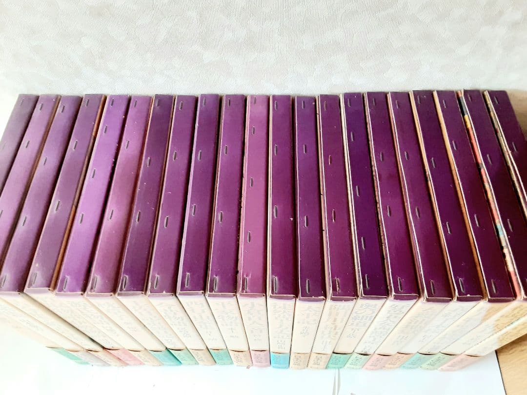 【送料込】日本の古典 全巻セット 1--21 学研　古事記　万葉集　古今集