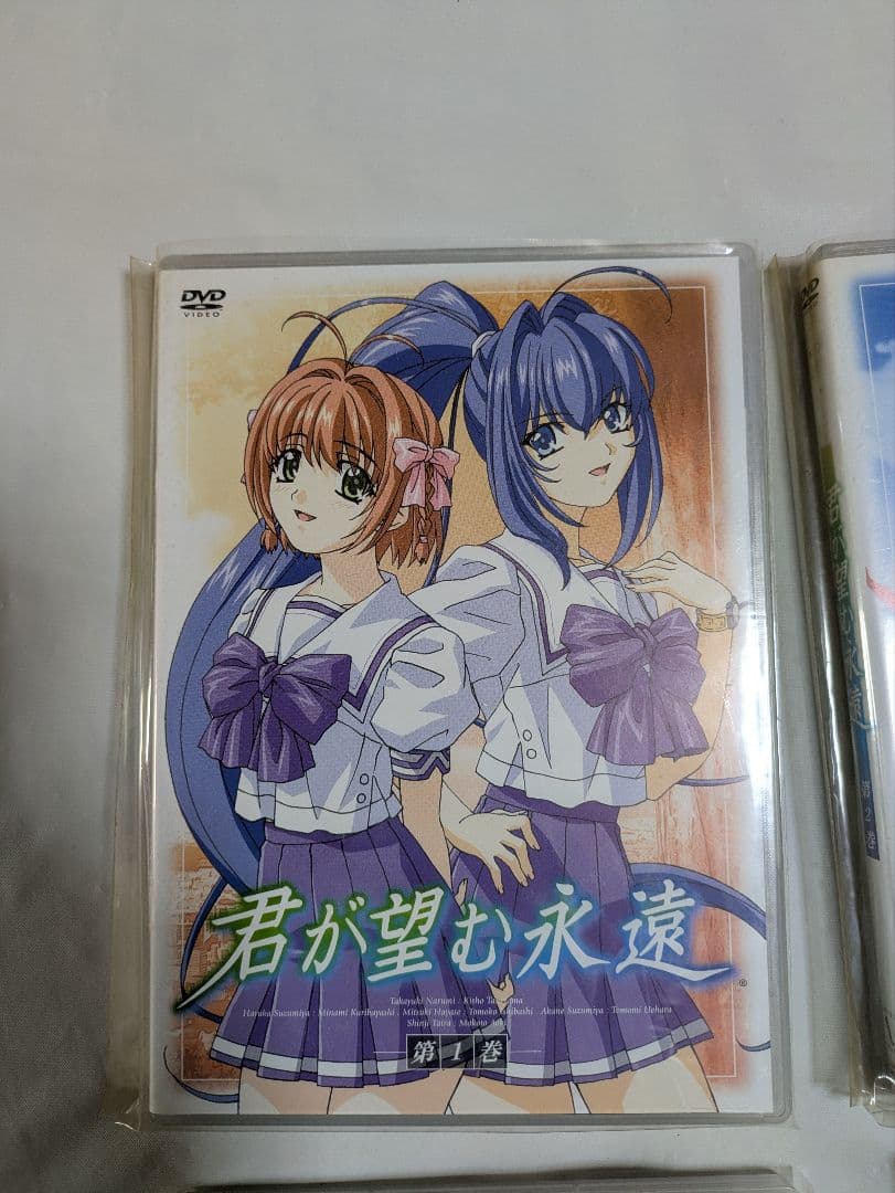 君が望む永遠 DVDセット 全7巻　と、大空寺あゆミニフィギュア付き