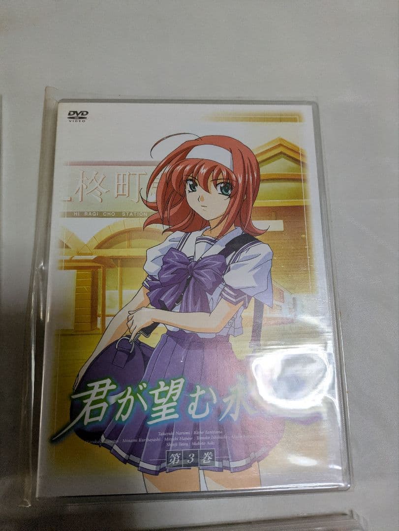 君が望む永遠 DVDセット 全7巻　と、大空寺あゆミニフィギュア付き