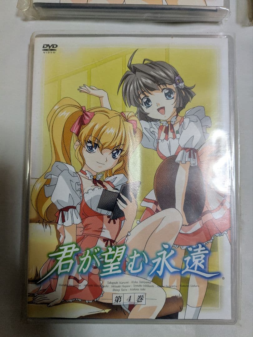 君が望む永遠 DVDセット 全7巻　と、大空寺あゆミニフィギュア付き