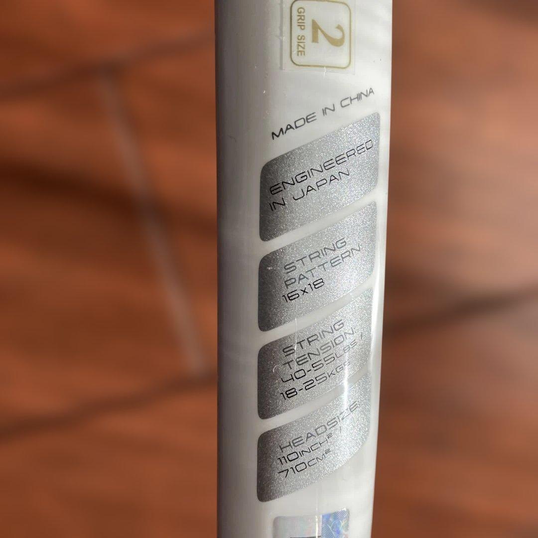 ダンロップ　LX800 G2