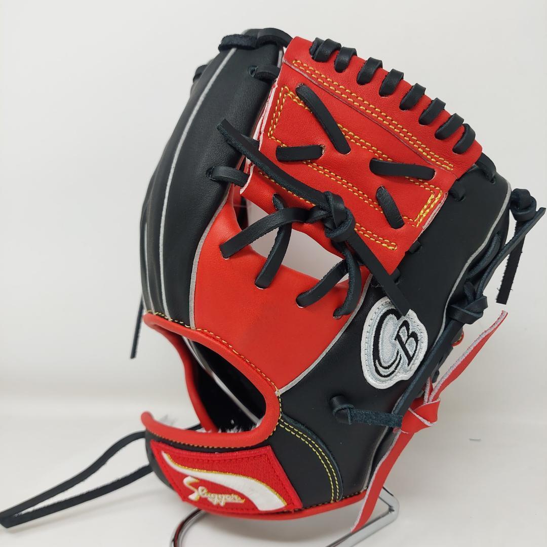 久保田スラッガー 限定トレーニング用 グラブ ブラック×レッド LT25-GS1