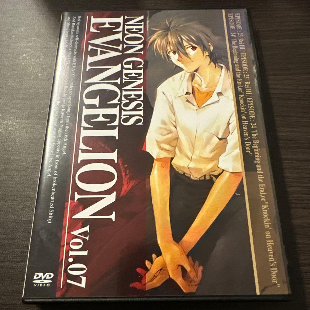 新世紀エヴァンゲリオン DVDボックスセット