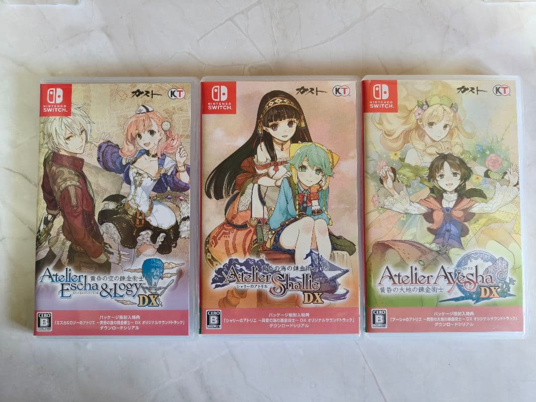 【美品】 アトリエ ～黄昏の錬金術士～ トリロジー DX プレミアムボックス