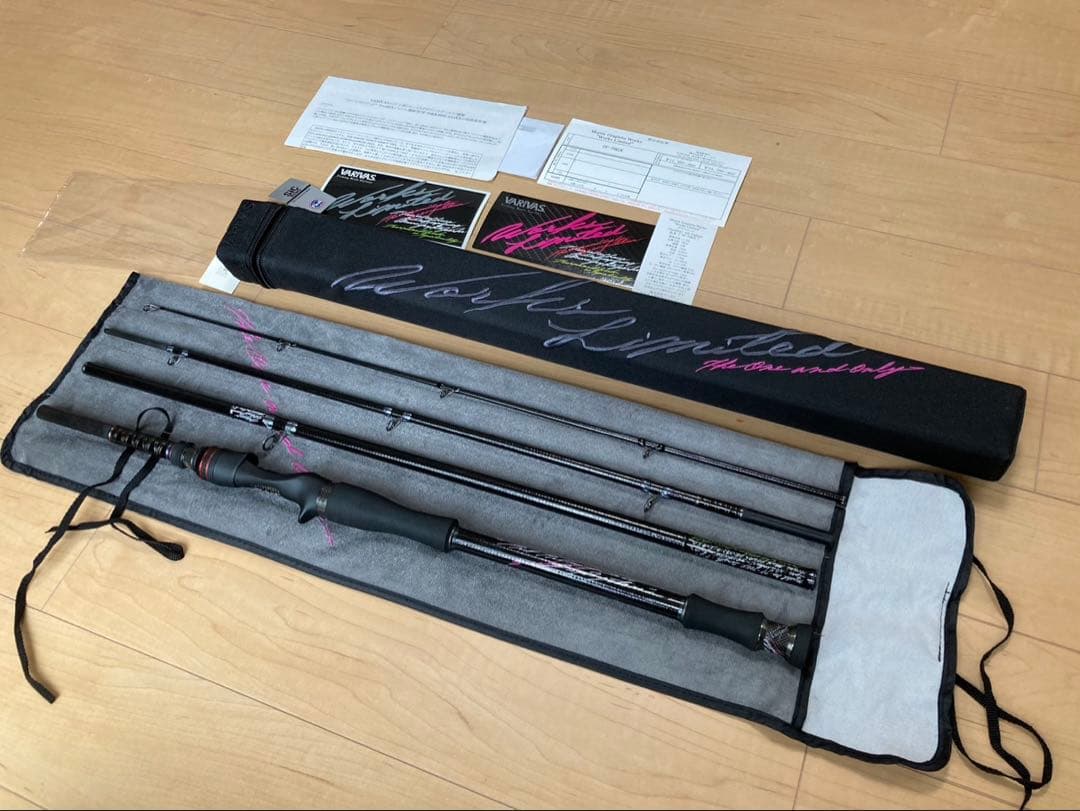 新品 バリバス モーリスグラファイトワークス 7F-70EX セブンスファイター