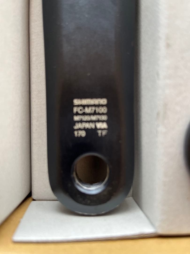 Shimano SLX FC-M7100 クランクセット 170mm 30T