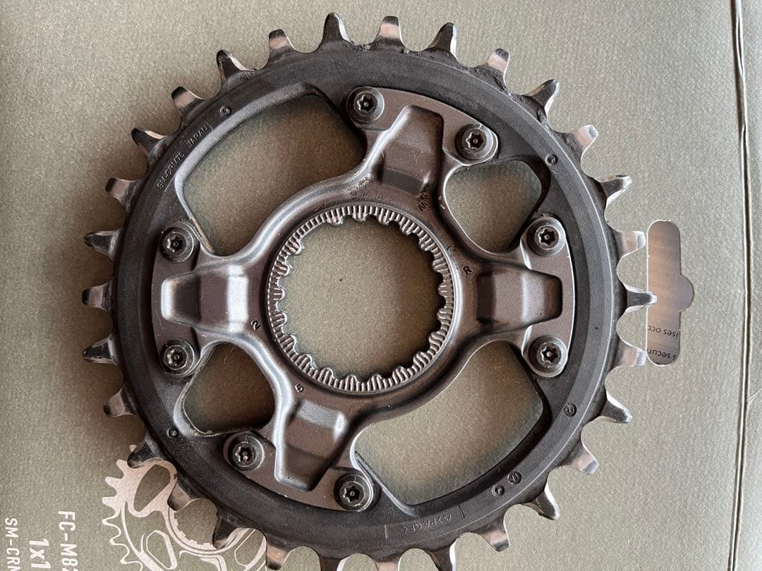 Shimano SLX FC-M7100 クランクセット 170mm 30T