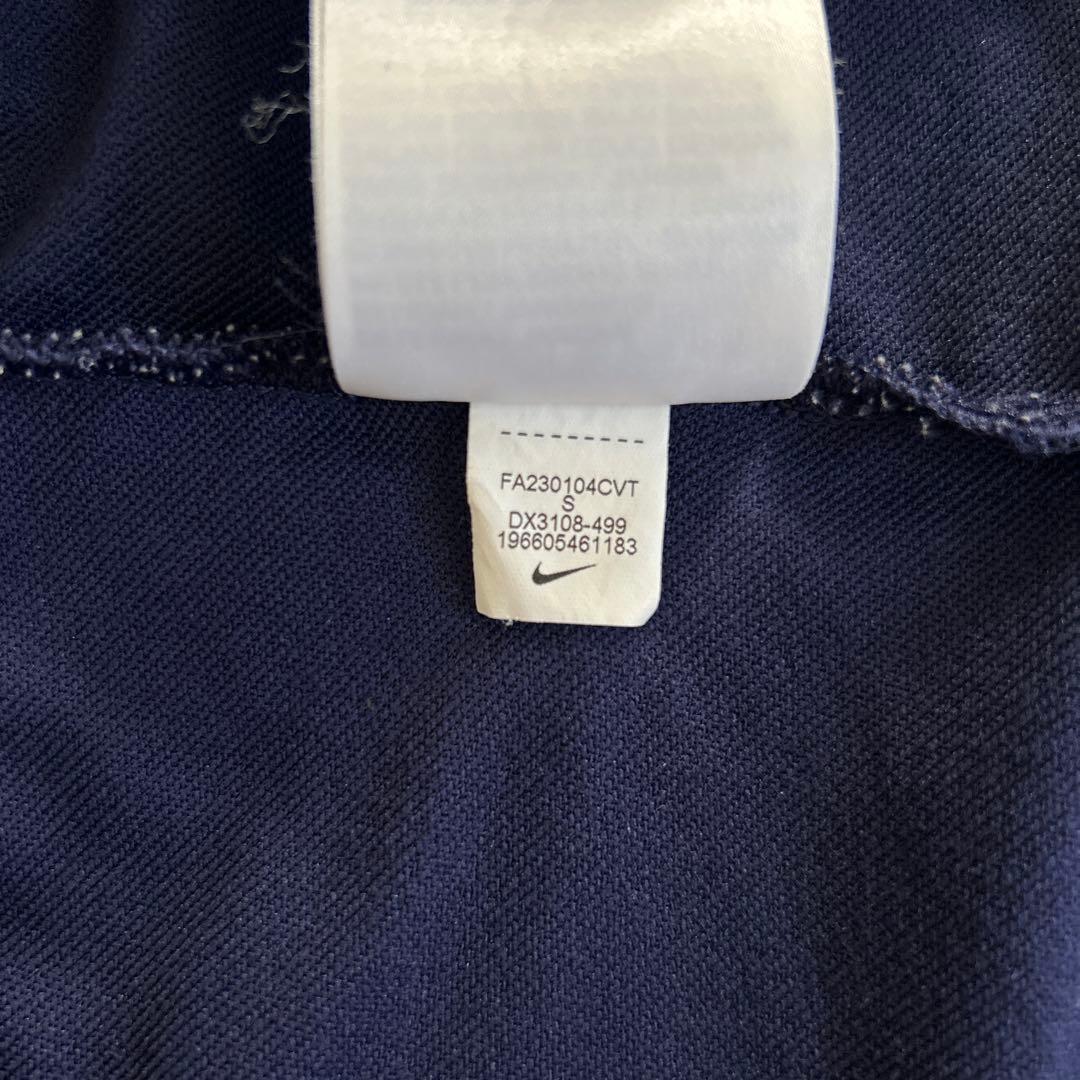 【美品】NIKE パリサンジェルマン 23-24 ストライク ドリルトップ
