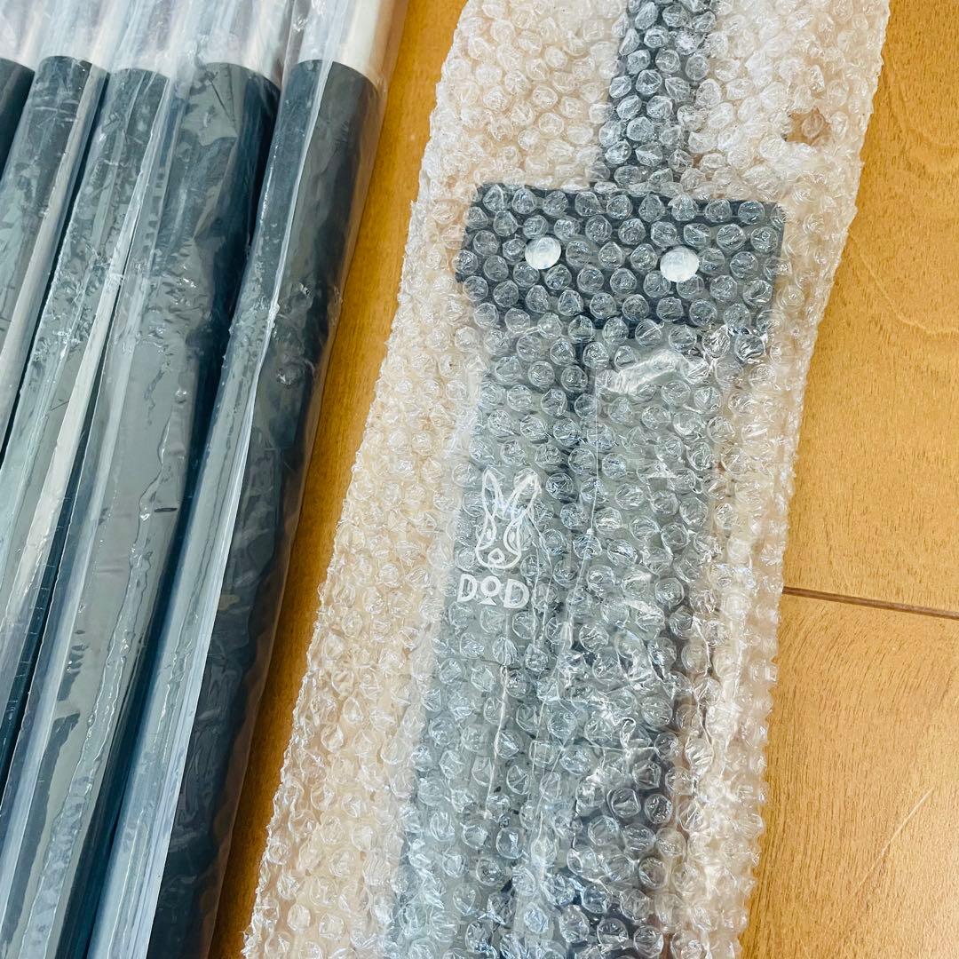 美品✨　DOD フタマタノキワミ 新品 フタマタノバシ タープポール テント