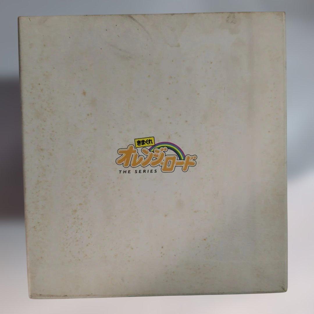 きまぐれオレンジ☆ロードDVD