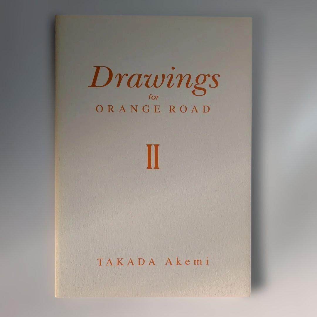 きまぐれオレンジ☆ロードDVD