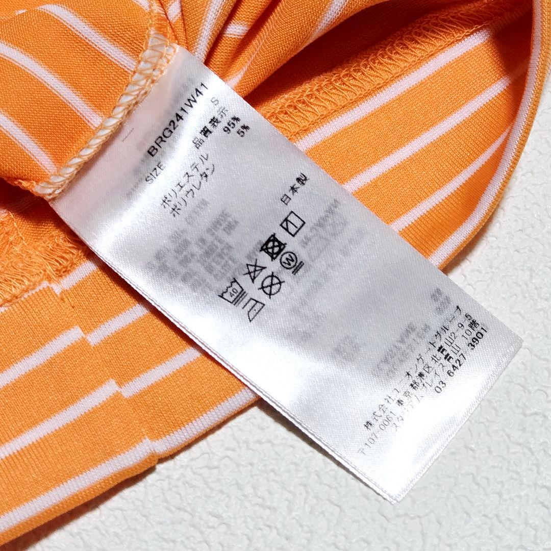 BRIEFING レディースゴルフウェア　ボーダー　半袖モックネックシャツ　S