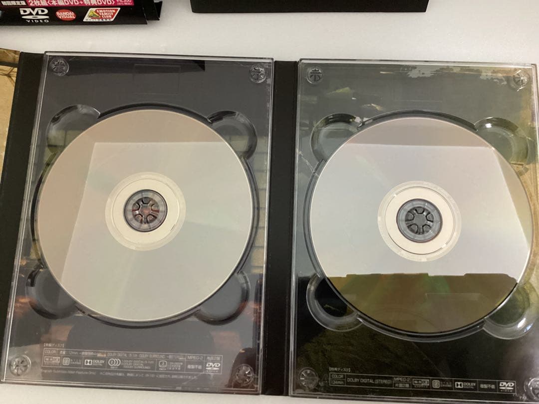 【中古】完品アウトレイジ ビヨンド 【スペシャルエディション】 (初回限定版)