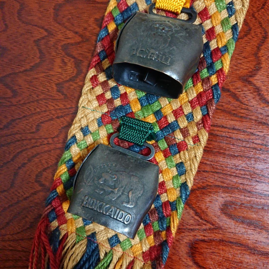 ◇当時もの 昔の 北海道 お土産 キーホルダー、熊、まりも、アイヌ 中古品