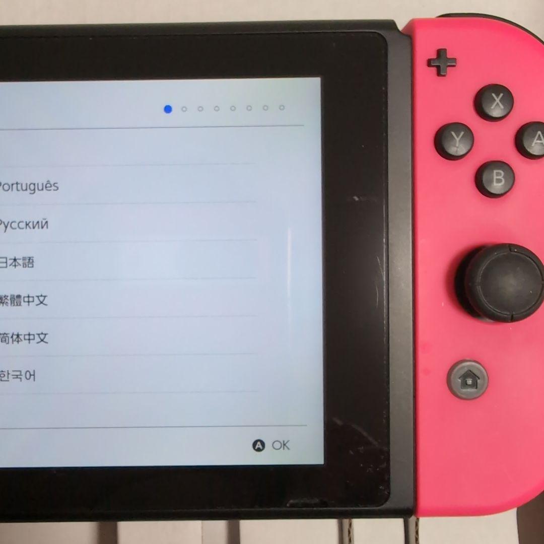 【フルセット】Nintendo Switch本体 Joy-Conグリーン/ピンク