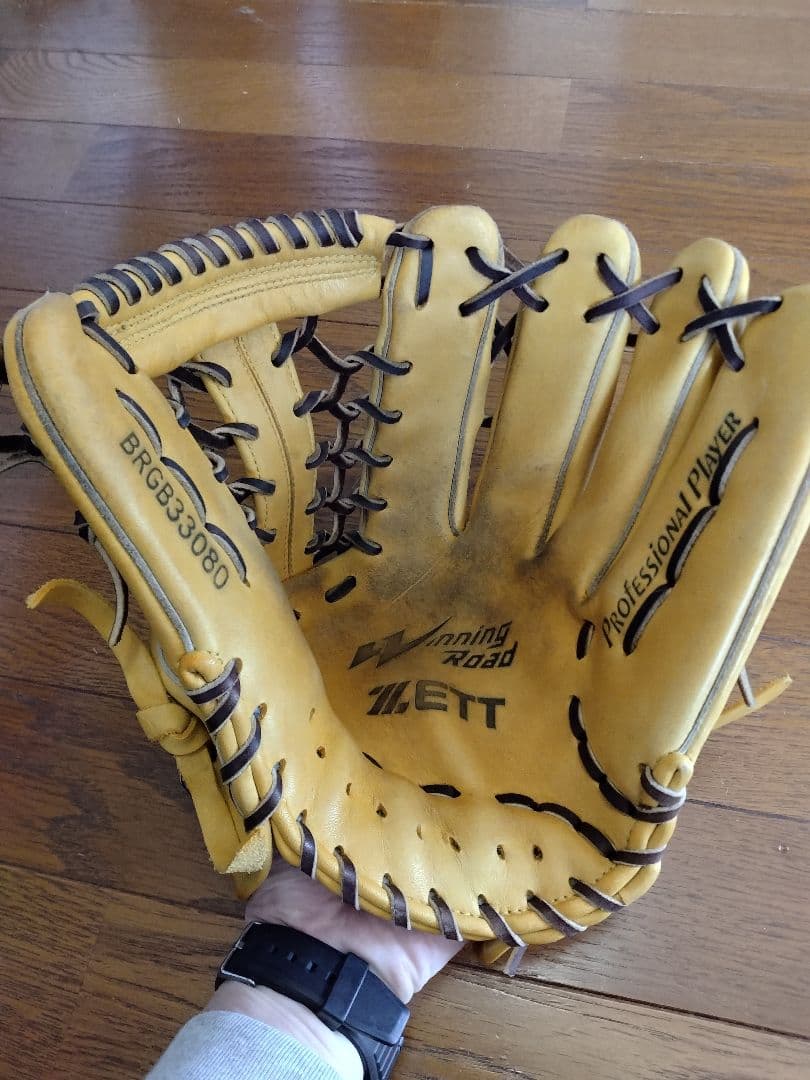 ゼット ZETT Winning Road 一般軟式用グラブ（即戦力）