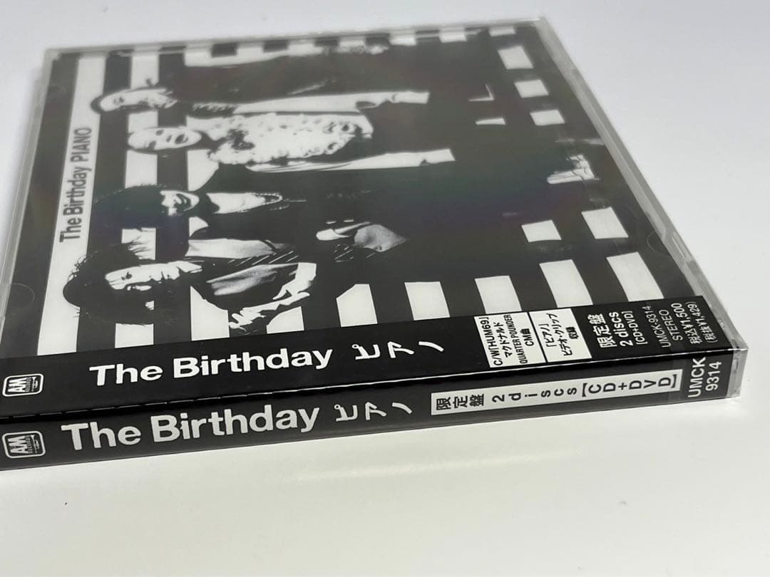 チバユウスケ　BIRTHDAY  バースデイ　ピアノ　限定盤　DVD付き