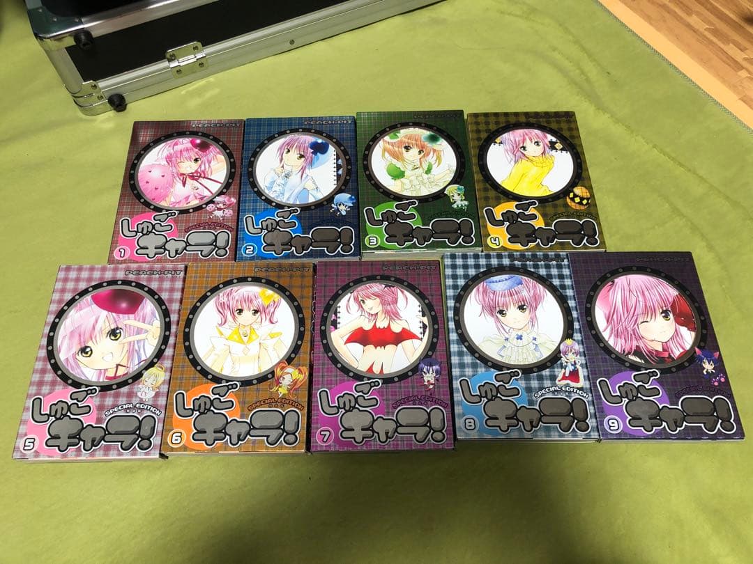 【特装版】 しゅごキャラ! 9巻セット＋ポストカード付き