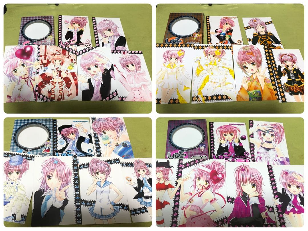 【特装版】 しゅごキャラ! 9巻セット＋ポストカード付き