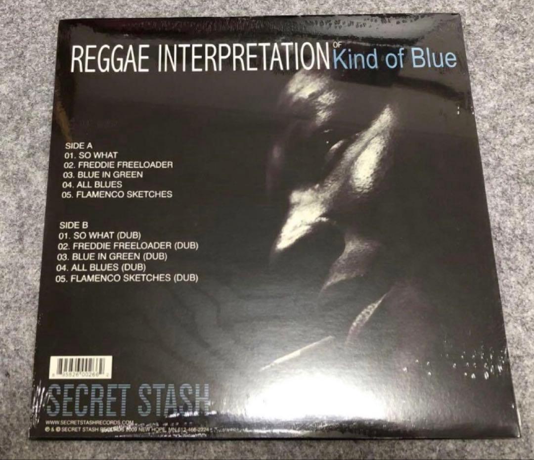 JEREMY TAYLOR「REGGAE INTERPRETATION〜」LP