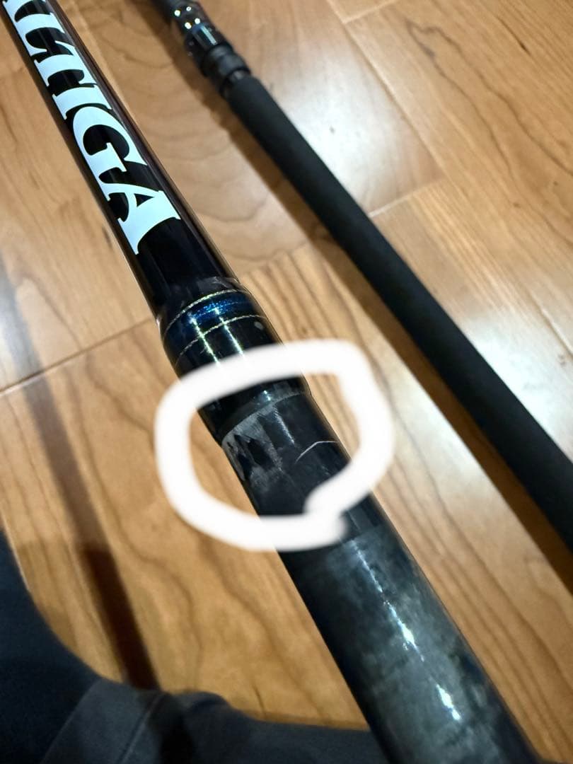 DAIWA ソルティガ エビング 74HS オフショアロッド