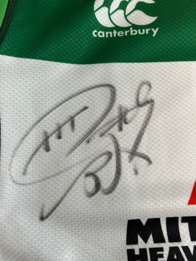 コ*ー様 背番号ありダイナボアーズユニフォーム　レア　岩村　サイン入り