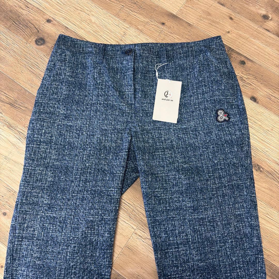 新品未使用　アンパスィ　パンツ　サイズ:L