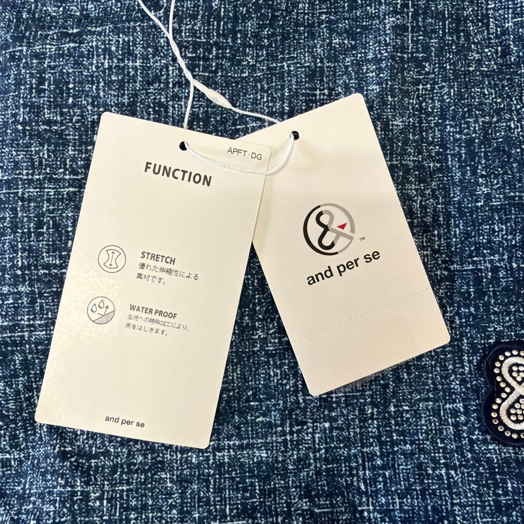 新品未使用　アンパスィ　パンツ　サイズ:L