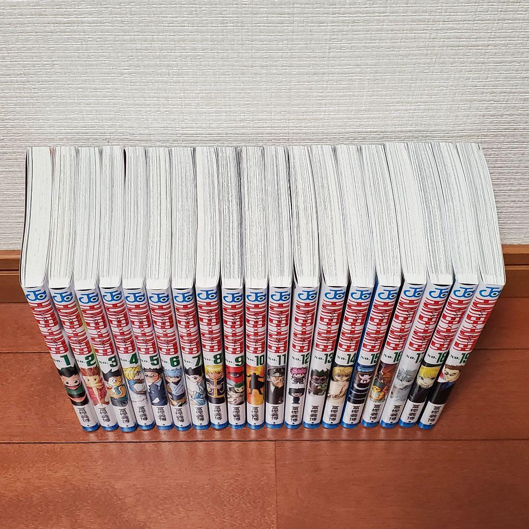 HUNTERxHUNTER ハンターハンター 全巻セット 1～38巻 冨樫義博