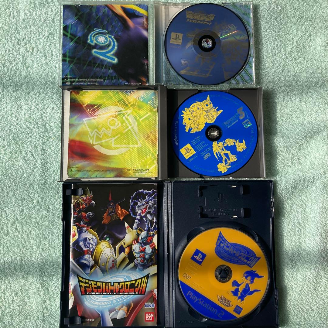 デジモンワールドシリーズ PS PS2 ゲームセット